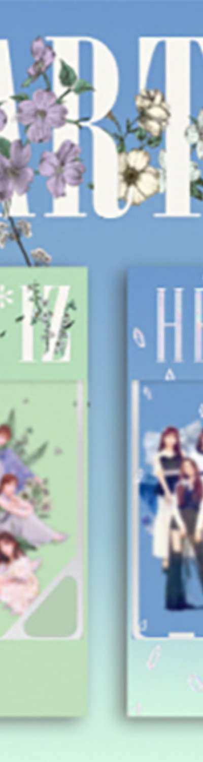 [Kino/Set] IZ*ONE - Mini Album 2nd [HEART*IZ - VIOLETA VER. + SAPPHIRE VER.]