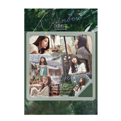 GFRIEND - Mini 5th Album Repackage RAINBOW - Kino Album [Concert Limited Edition]
