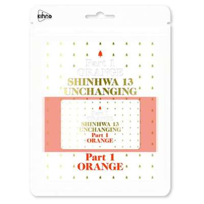 SHINHWA - 13th Regular Album [UNCHANGING PART1 R11; Orange] (Limited Edition, Kino Card Edition)