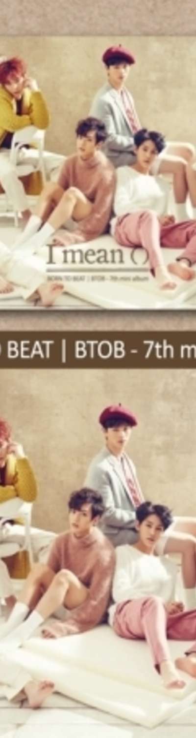 BTOB - Mini Album Vol.7 [I Mean] - Kino Card Edition