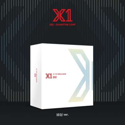 [Kit Album] X1 - Mini 1st Album [Emergency : QUANTUM LEAP - Emergency VER.]
