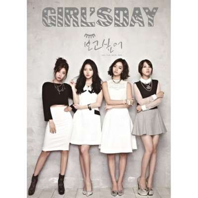 GIRL'S DAY - Kino Album [Miss You]