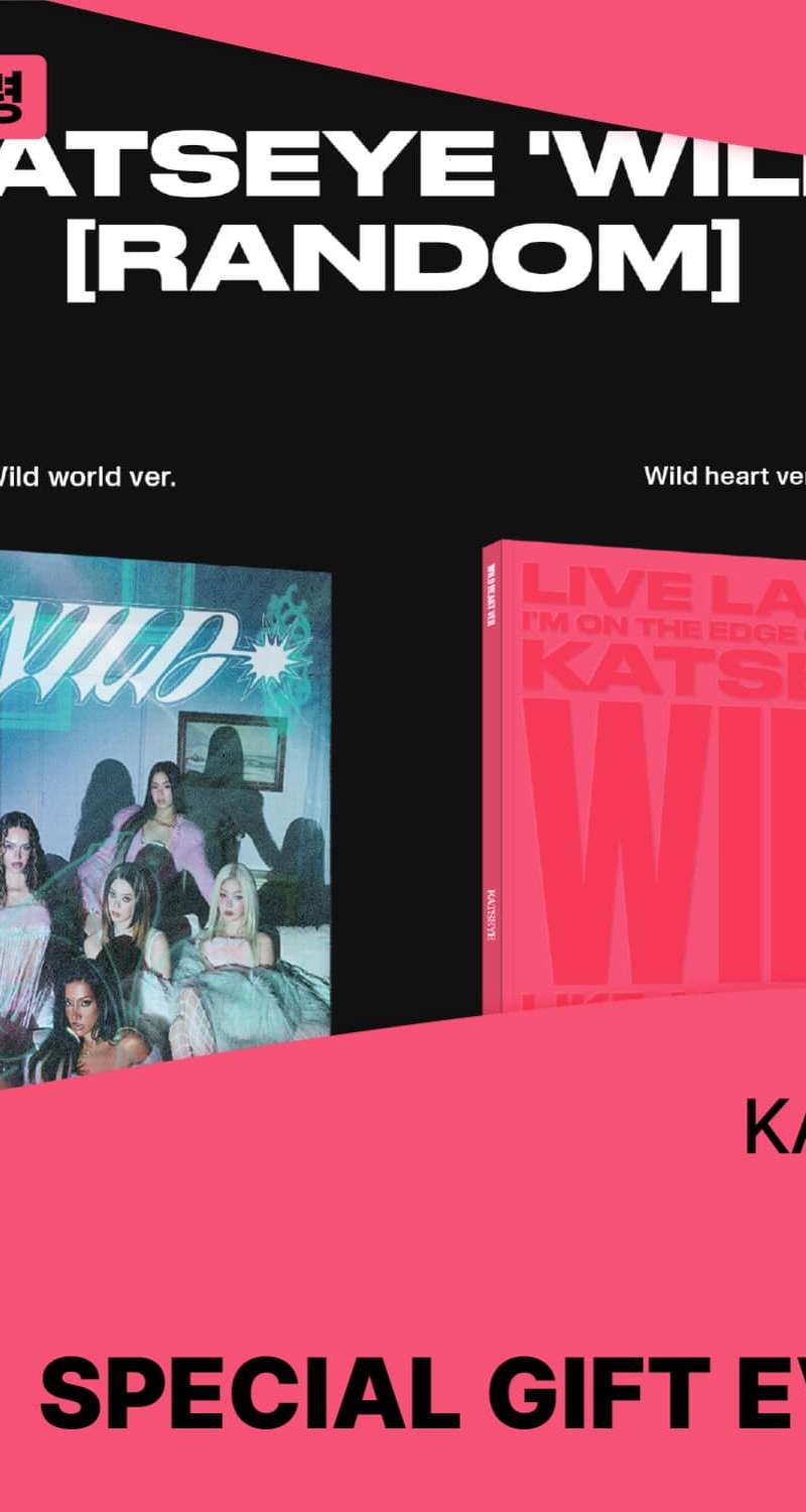 ※Offline Pickup Exclusive※ [Gift with Purchase] KATSEYE - [WILD] (1 of 2 Versions Random) **Unreleased Selfie Photocard PINKY UP B ver. 1 of 5 Types Random Gift