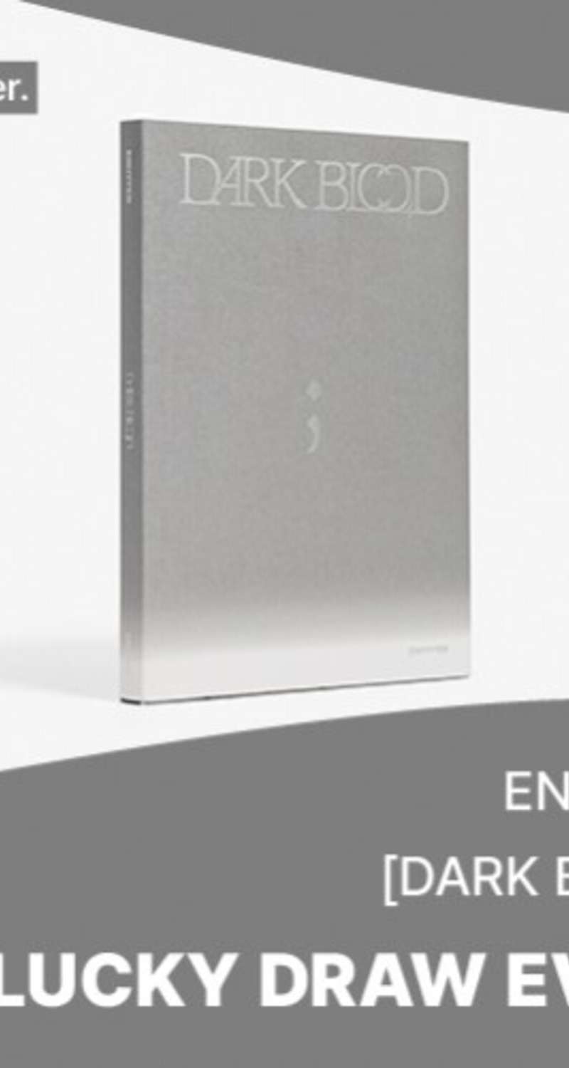 [Lucky Draw] ENHYPEN - [DARK BLOOD] (ENGENE ver.) **1 Copy Purchase Includes 1 Lucky Draw Entry
