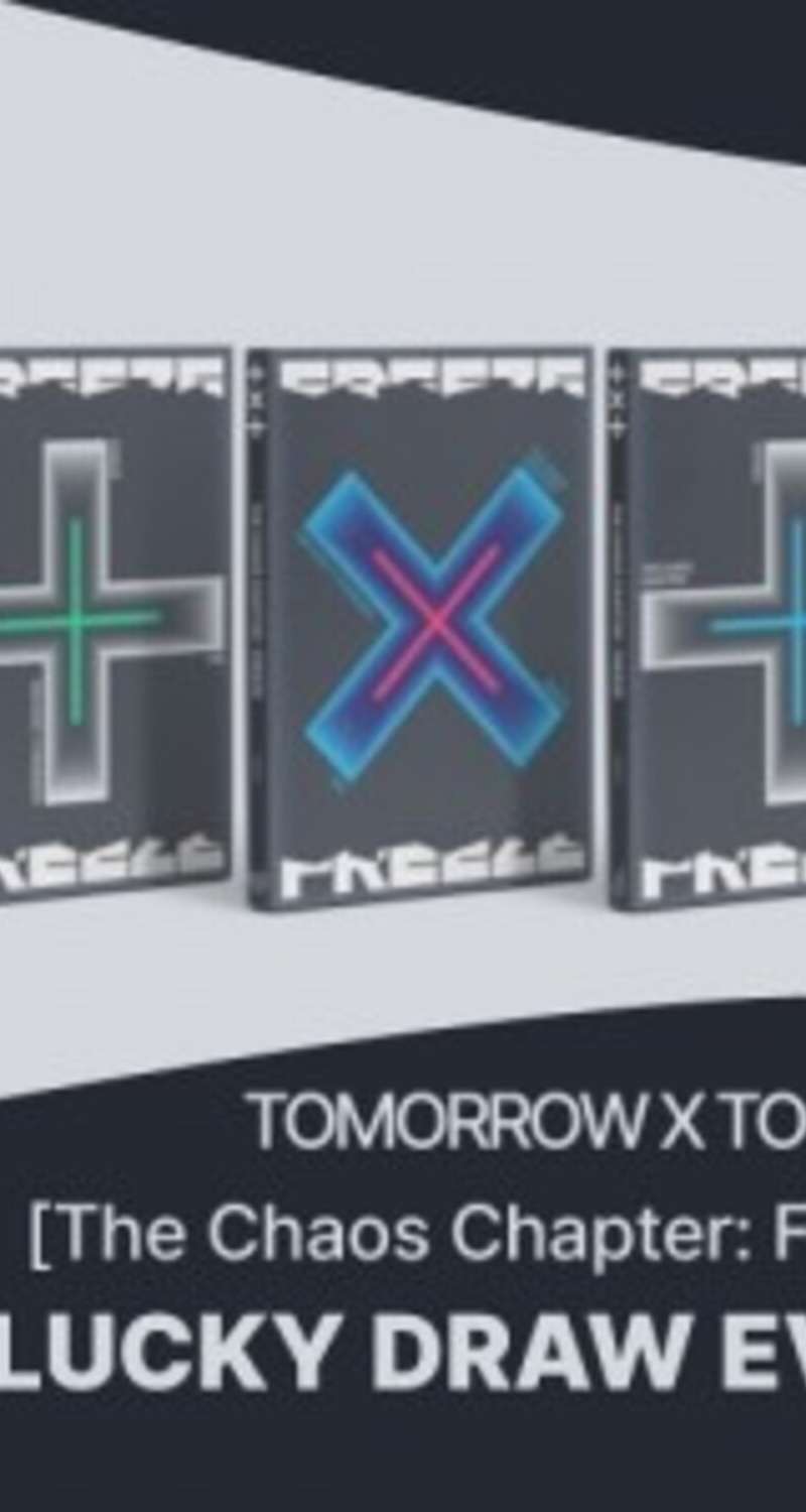 【ラッキードロー】TOMORROW X TOGETHER - 【混沌の章：FREEZE】セット（3枚）購入時 ラッキードロー3回+1回