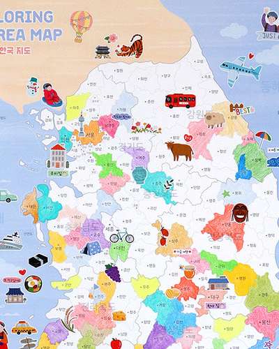 【地図帳スタンド付き】子ども向けカラーリング韓国地図（地図+シール）