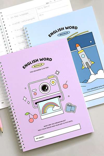 【3冊セット】インディゴチルドレン 小学英単語ノート - 高学年 学校生活編（624単語 スプリング製本）
