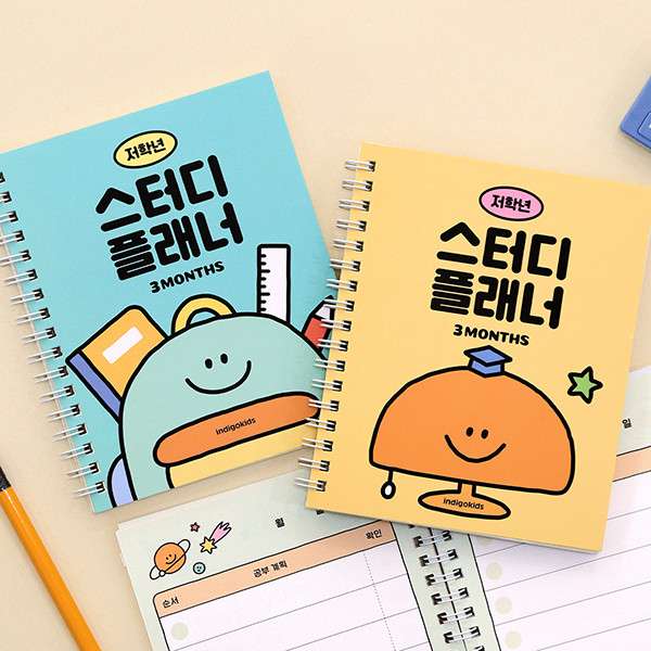Elementary Lower Grade Study Planner (Notebook Type, 3 Months)
