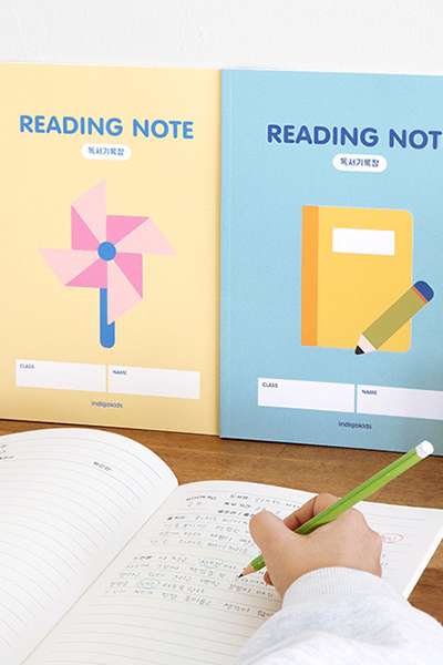 [補助バッグ付き] 3冊セット 小学生 学校読書記録帳 (3-6狭行、120g用紙)
