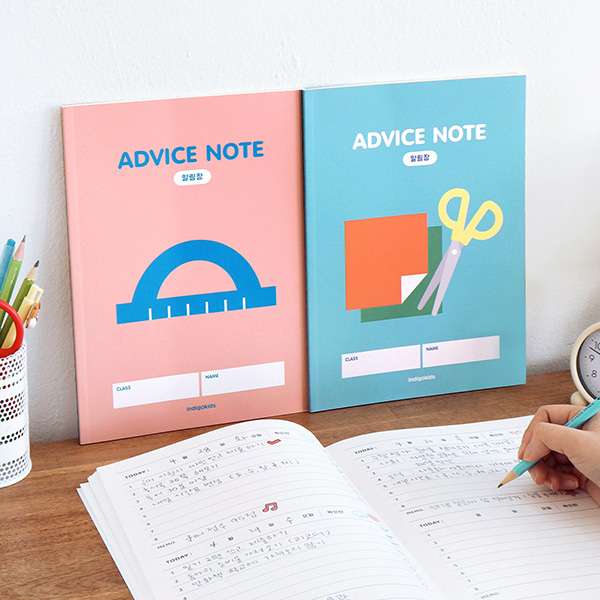 [Auxiliary Bag Included] 3-Book Set Elementary School Upper Grade Notification Planner (Grades 3-6 Narrow Lines, 120g Paper)