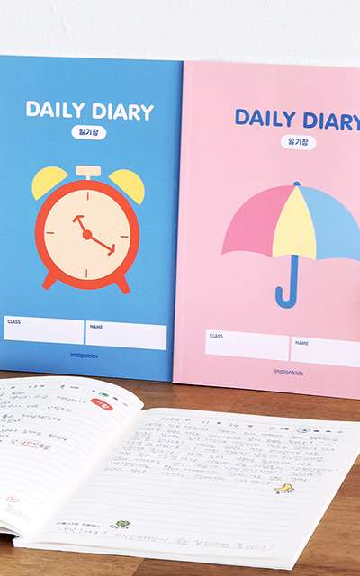 【サブバッグ付】3冊セット 小学 わが校 高学年 日記帳（3～6年生 狭罫線、120g上質紙）