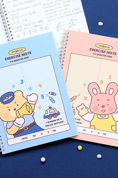 【3冊セット】小学数学解法ノート - インディゴキッズ マイドリーム (4分割方眼スプリング)