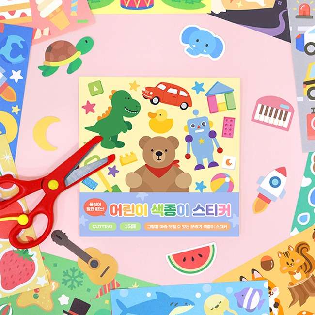Children's Colored Paper Sticker Set (No Glue Required) Art Play DIY Craft - Cut & Stick Indigo Children
