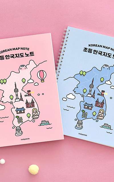 小学生用韓国地図ノート（スプリング製本 120g上質紙）インディゴチルドレン