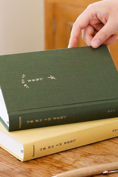 【ステッカー付き】自問自答 自分を見つける3年質問日記 Q&A 3年用ダイアリー デイリー感情記録 ハードカバー