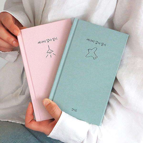 Three Things Gratitude Diary Notebook 6-Month Perpetual Daily Planner Everyday Journal Gift