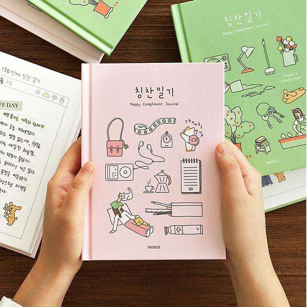 Happy Praise Diary - Self-Dialogue Praise Journal 6-Month Perpetual Illustrated Emotion Secret Diary Record