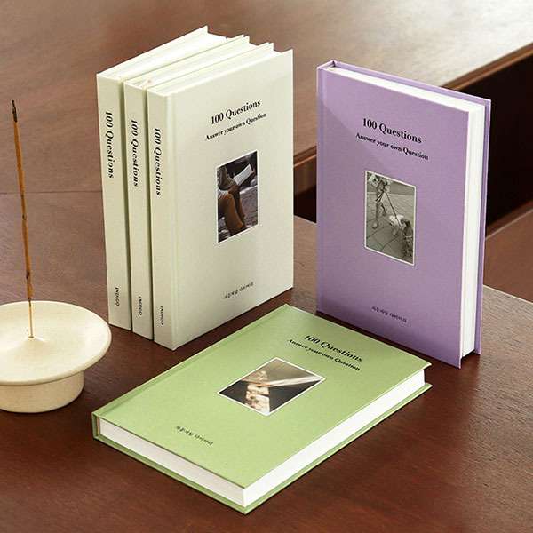 Self-Question Diary V.2 (Q&A, Journal, Question & Answer Book)
