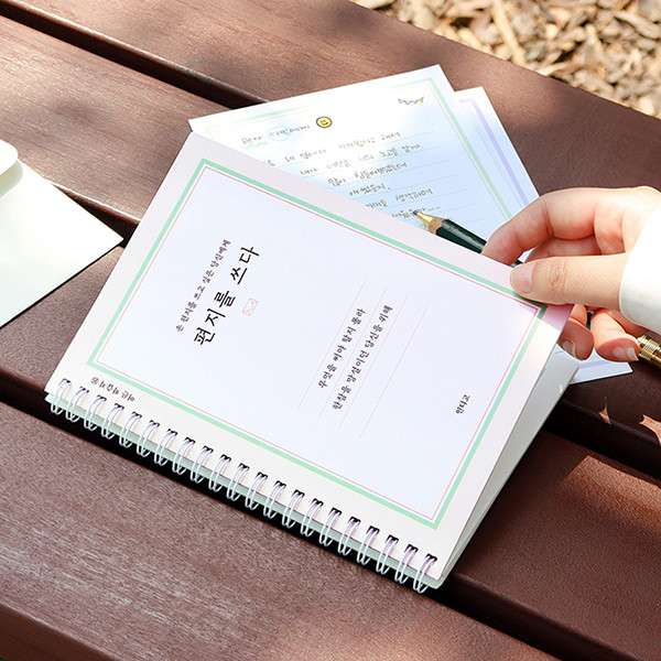 [Pencil Gift] Writing Letters SET - Handwriting Copying Notebook + Letter Paper Set Adult Learning Workbook