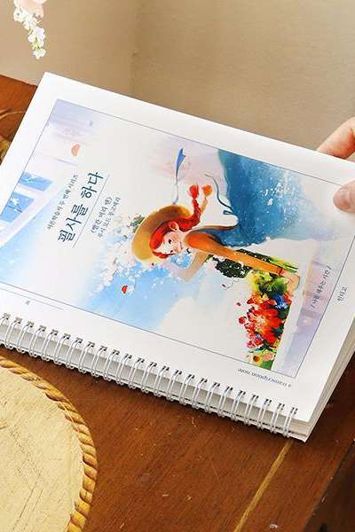 Copying by Hand: Anne of Green Gables (192 Pages) Copywork Notebook (Adult Learning Series ②)