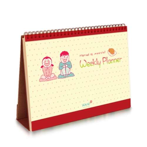 [Married Life is Still the Same] Official Weekly Planner