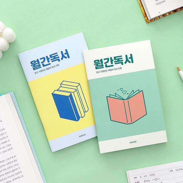 Monthly Reading Journal (1-Month, Daily, Reading Notebook, Reading Log, Handwriting Practice)