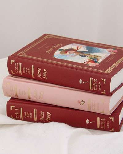 Anne of Green Gables One-Line Diary 365 Days