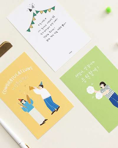 Card Postcard 5-Pack (Thank You, Love, Birthday, Encouragement, Celebration)