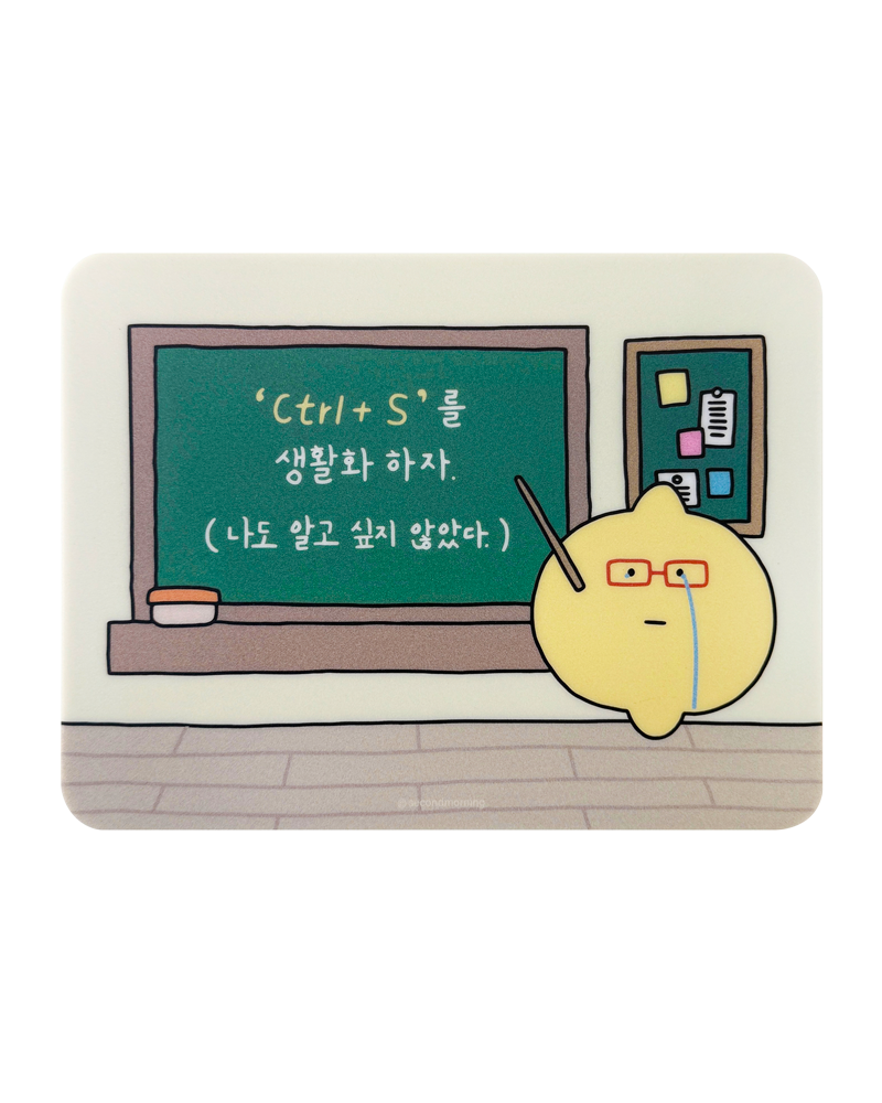 Did You Save? Mouse Pad