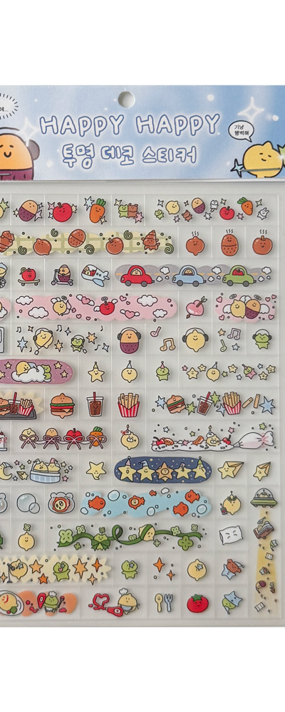 ハッピーハッピー透明デコステッカー