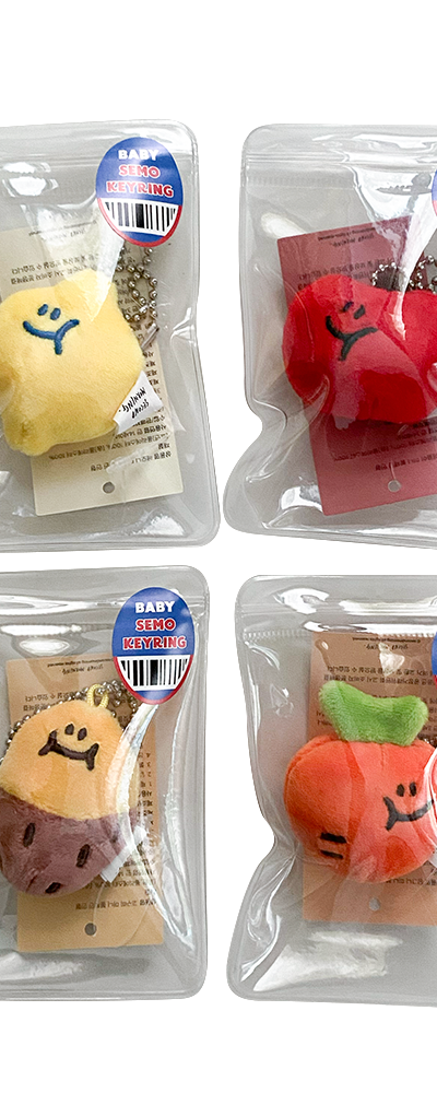 Baby Semo Keyring
