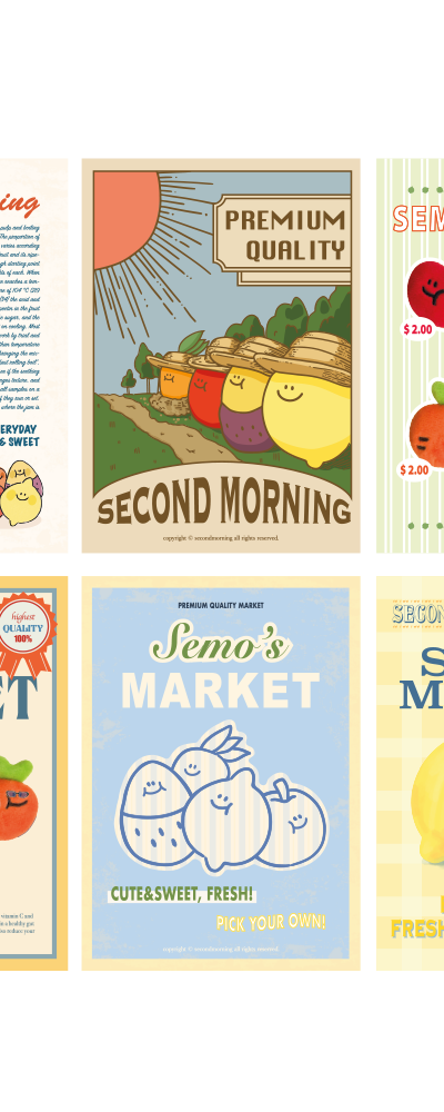 Semo Market Mini Poster