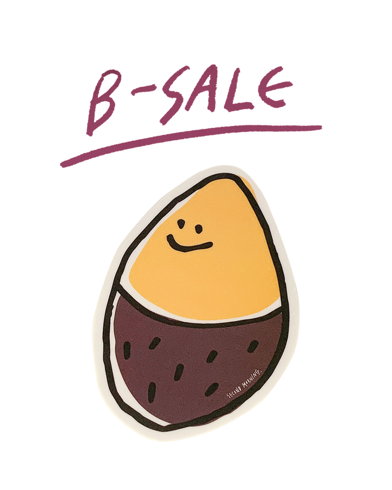 [B-Grade] Gogumi Mouse Pad