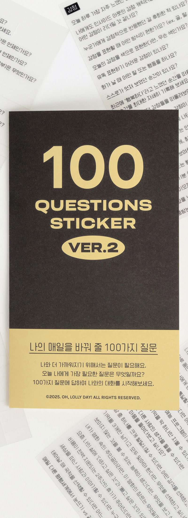 100 Questions Sticker_ver.2