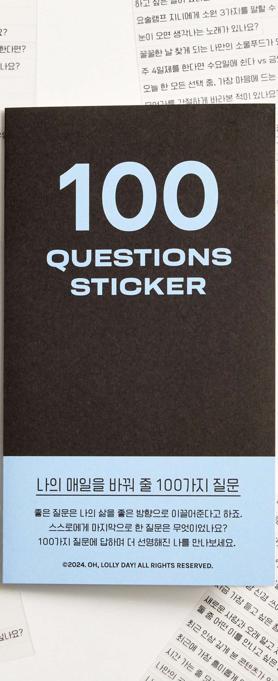 [Sticker] 100 Questions Sticker