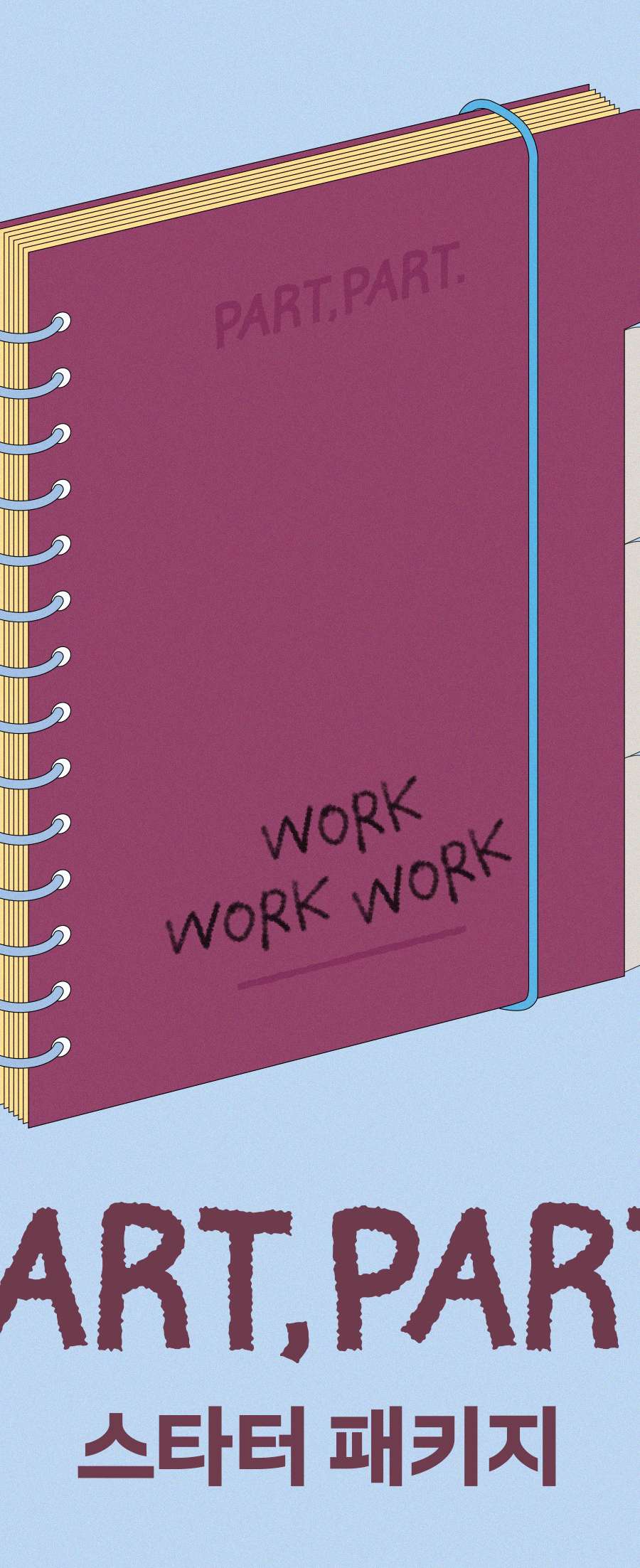 PART, PART. note Starter package