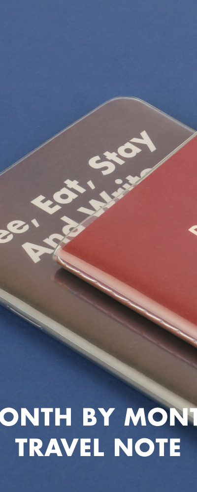 URETHANE cover_Month by month, travel note