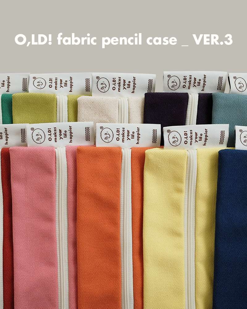 [Pen case] Fabric pen case_03