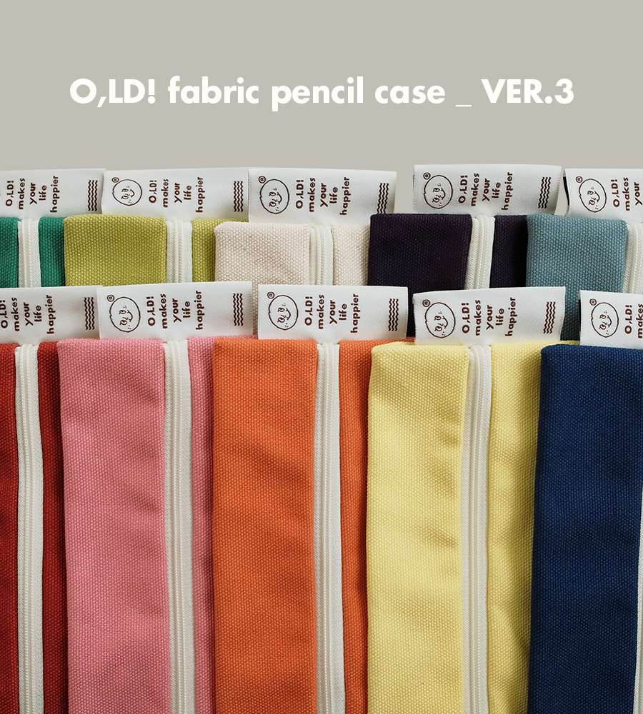 [Pen case] Fabric pen case_03