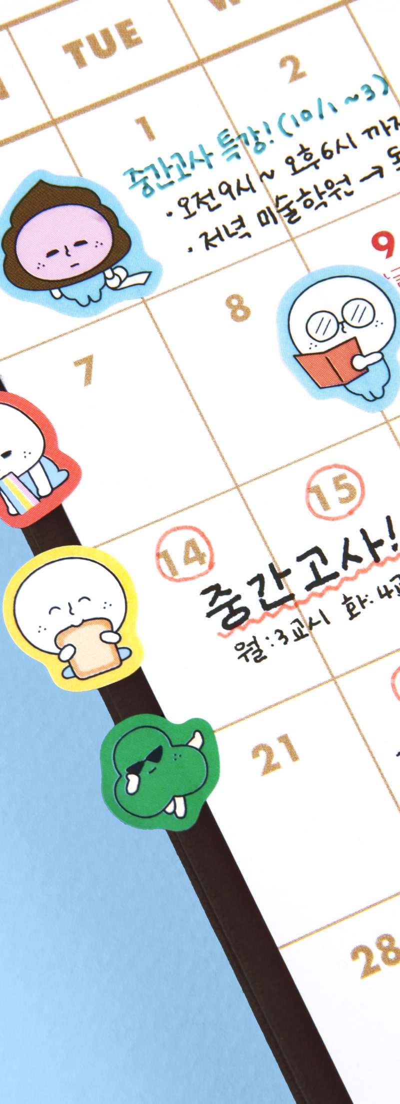 [MNNS] Mini Sticker