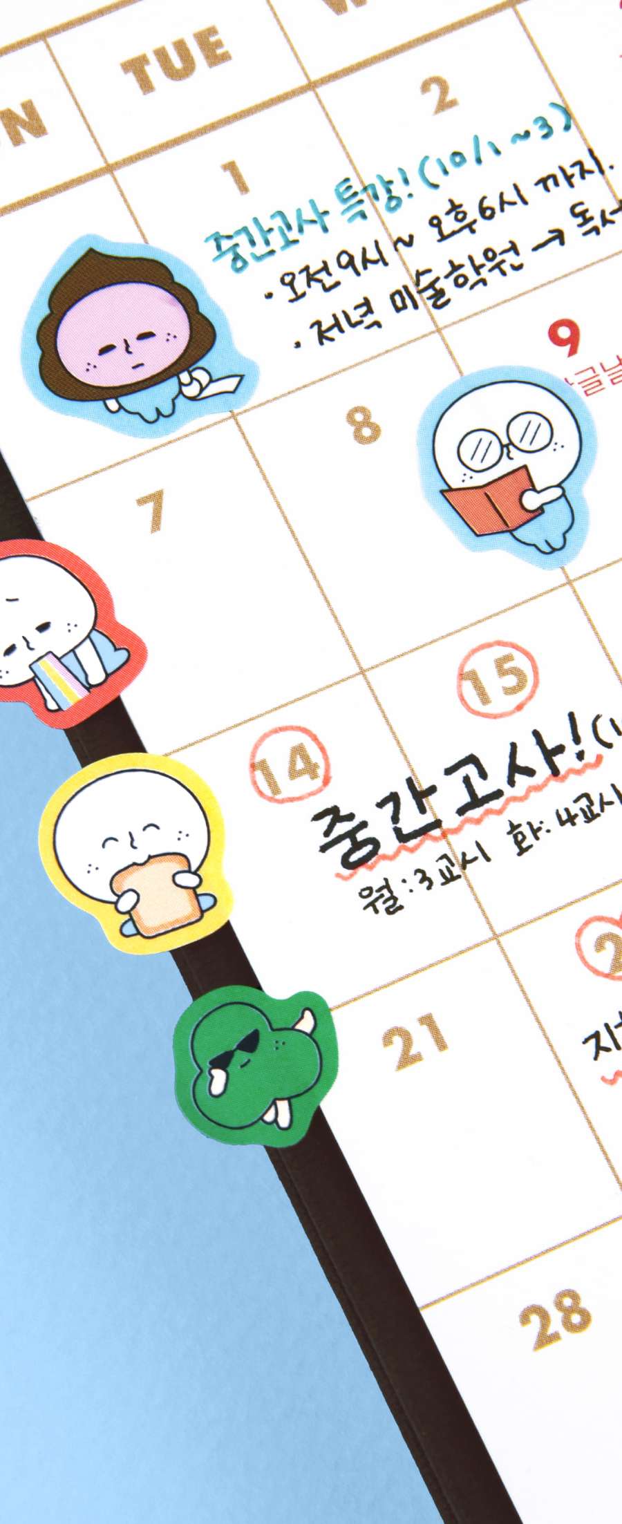 [MNNS] Mini Sticker