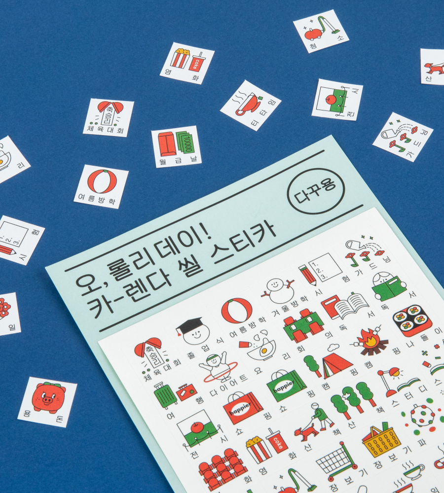 [Sticker] O,LD! Calendar Seal Sticker