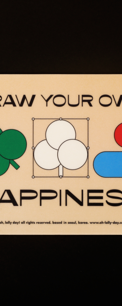 [Mouse pad] LHH draw mouse pad