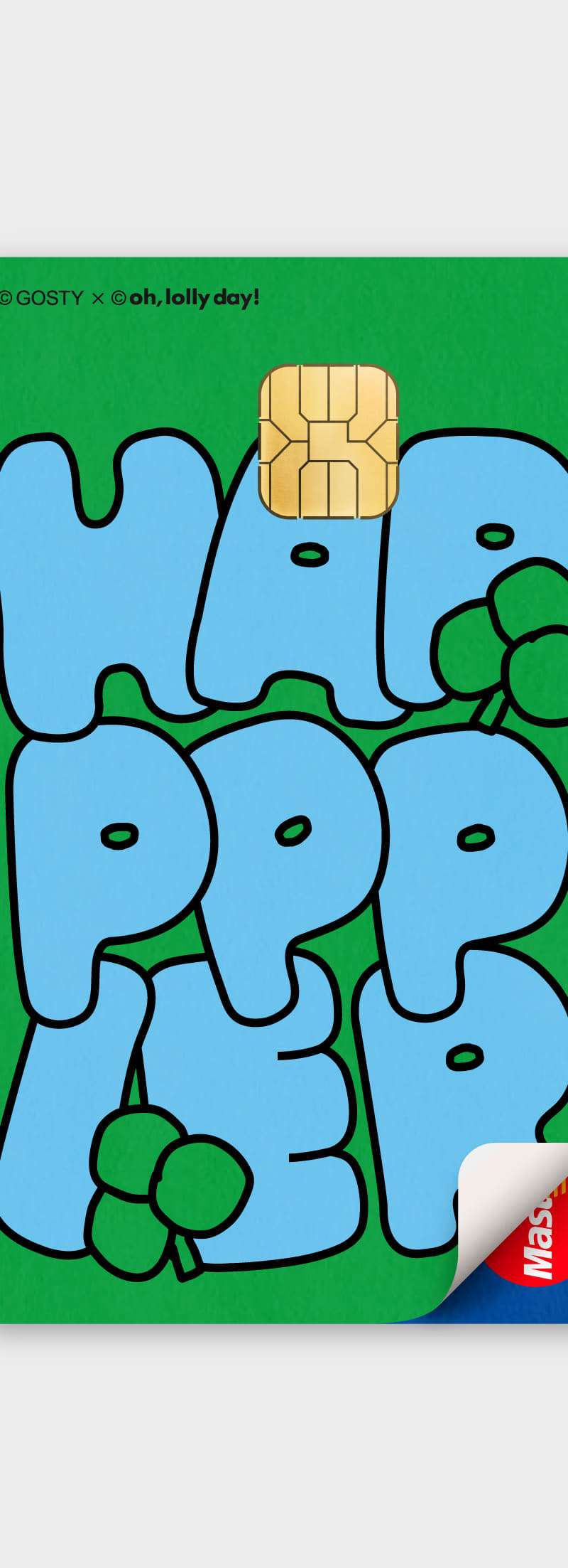 [Sticker] Card sticker_doodle happier_green