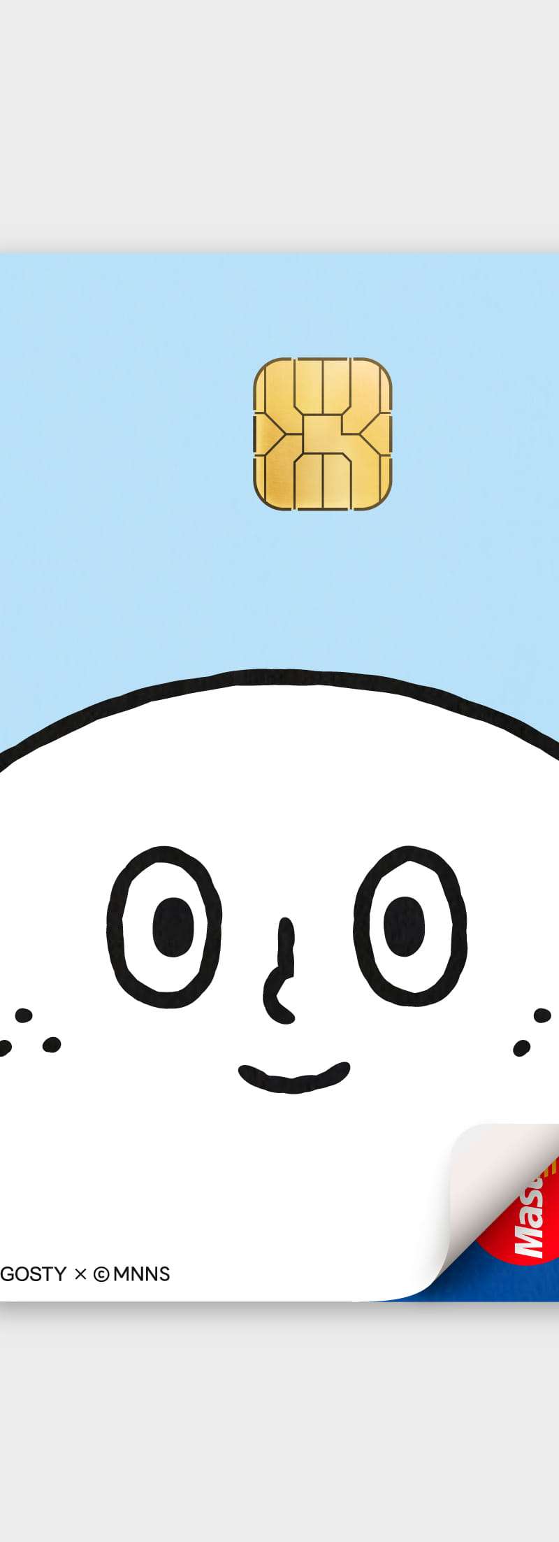 [MNNS] Card Sticker_Que Face