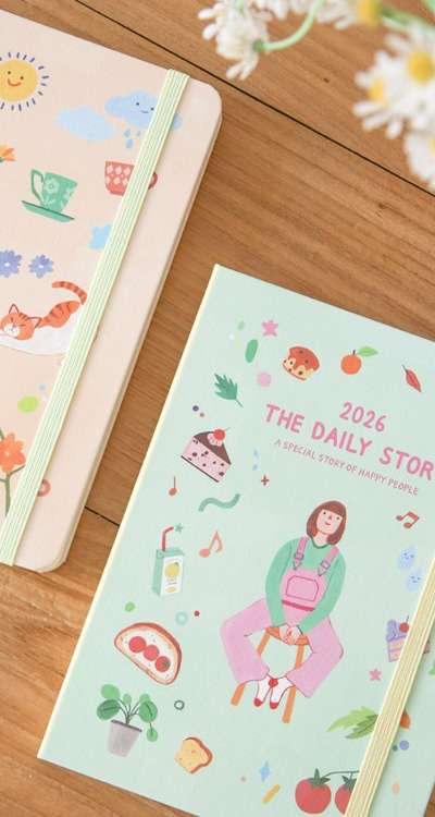 2026 The Daily Story Diary
