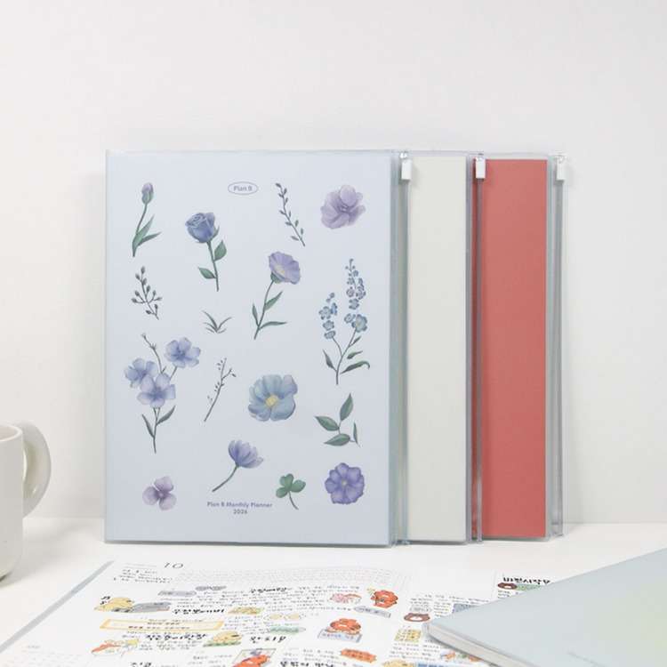 2026 Planby Monthly Planner