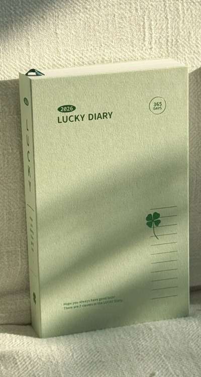 2026 Lucky Diary