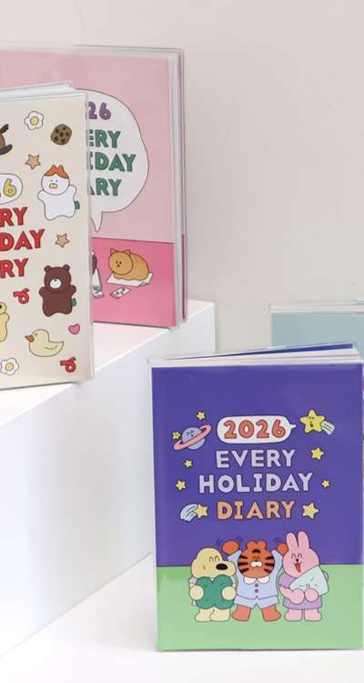 2026 Every Holiday Diary