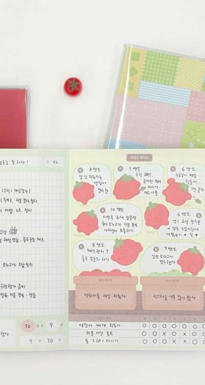 Pomato Study Planner